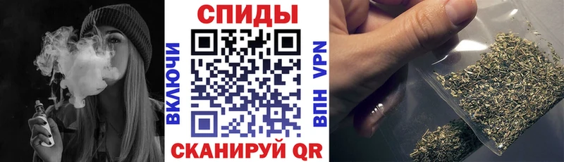 БУТИРАТ оксибутират  omg tor  Кяхта 