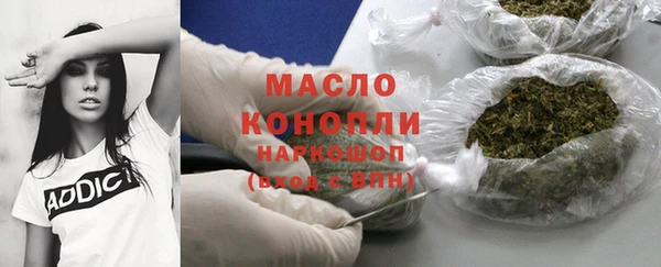 мефедрон VHQ Баксан
