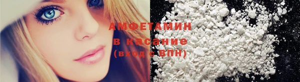 мефедрон VHQ Баксан