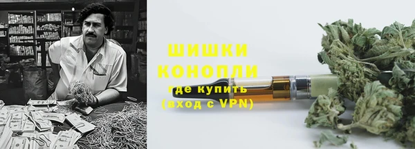 мефедрон VHQ Баксан