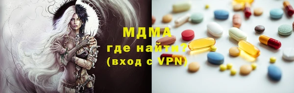 синтетический гашиш Балабаново