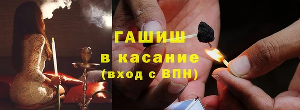 мефедрон VHQ Баксан