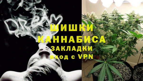 мефедрон VHQ Баксан