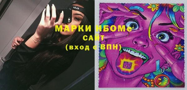 мефедрон VHQ Баксан