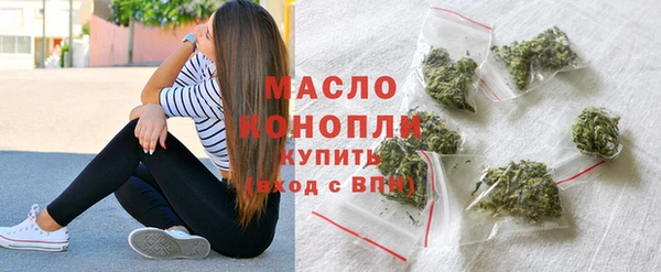 мефедрон VHQ Баксан