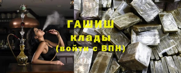 мефедрон VHQ Баксан