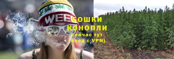 мефедрон VHQ Баксан