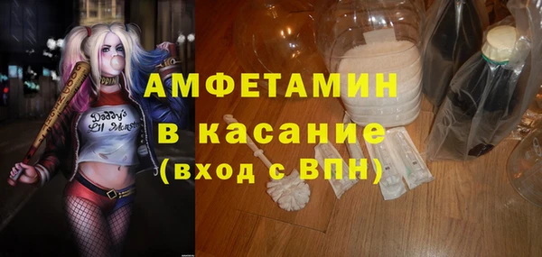 мефедрон VHQ Баксан