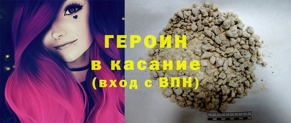 мефедрон VHQ Баксан