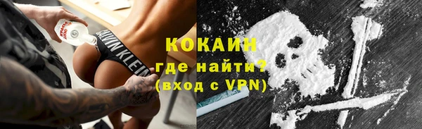 мефедрон VHQ Баксан