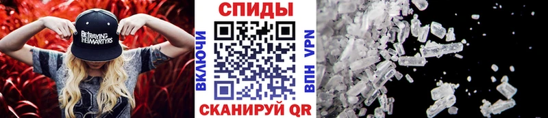 Первитин витя  где можно купить наркотик  Кяхта 
