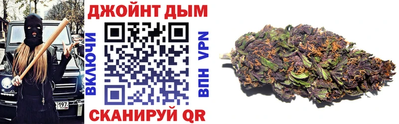мориарти клад  KRAKEN зеркало  Кяхта  Канабис Bruce Banner 